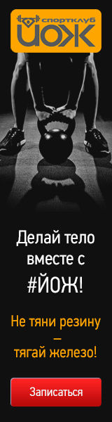 160х600_2.jpg
