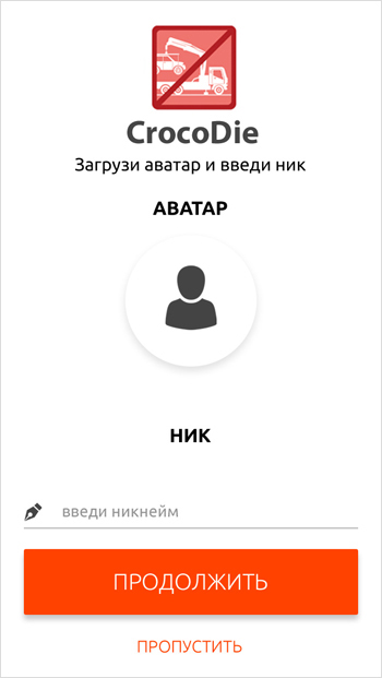5.Profile_intro_step1.jpg