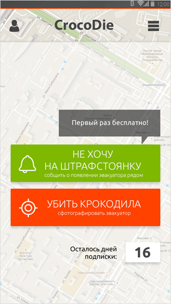 9.Map_count.jpg