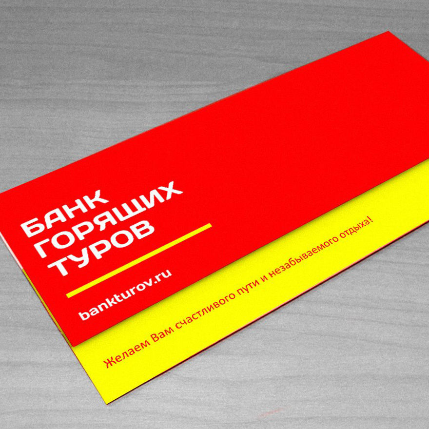 bankturov-3.jpg