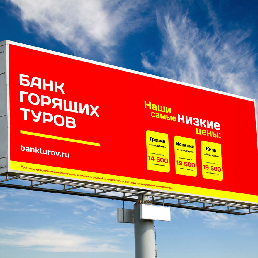 bankturov-7.jpg