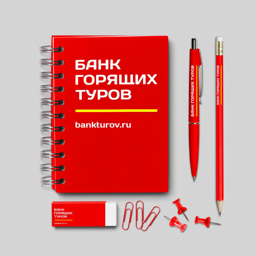 bankturov-10.jpg
