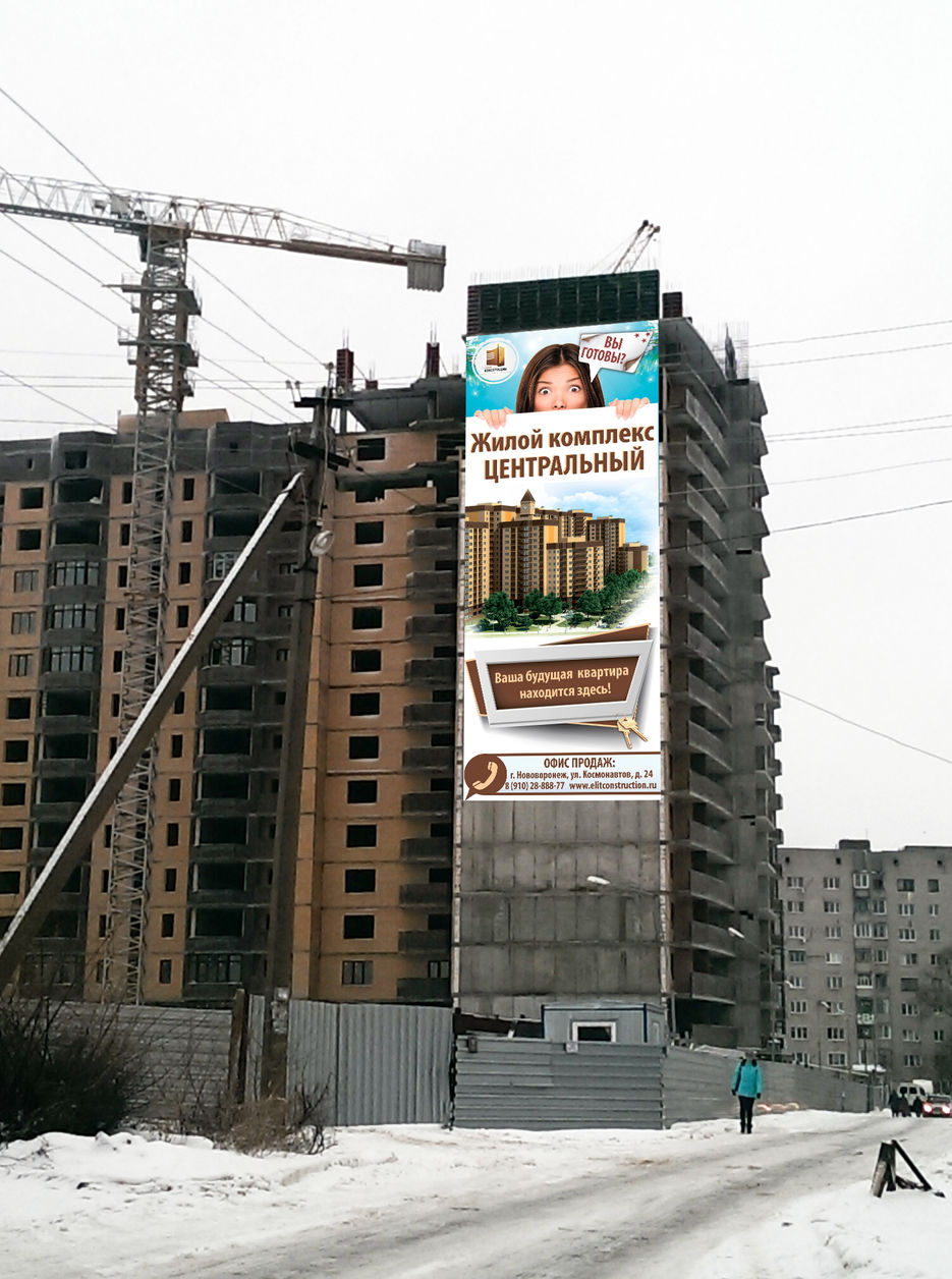 Новая_квартира_на_объекте.jpg