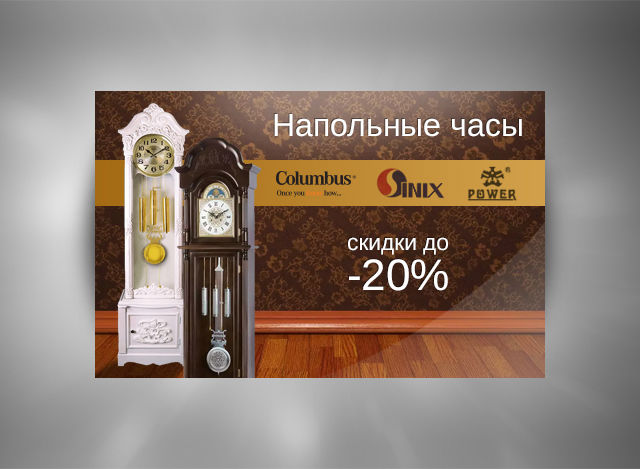 нап ч.jpg