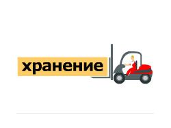 Баннер для prodex.net.ua