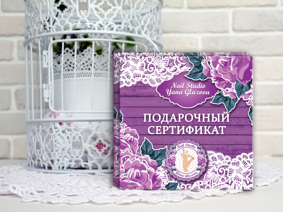 corporate-identity-for-Studio-nail-Yana-Glazovoy_2.jpg