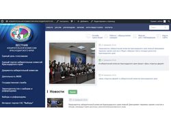 IKKK.ru - разработка, оптимизация админ-панели WP IKKK.ru - разработка, оптимизация админ-панели WP