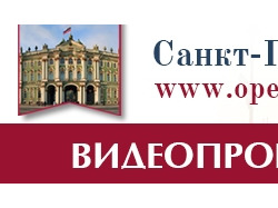 Баннер для рекламы