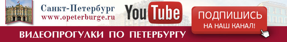 Баннер-исходный.jpg