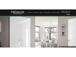 Сайт Premium - Салон итальянских дверей