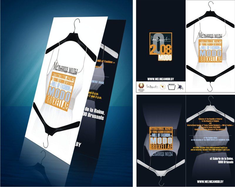 Открытка- приглашение.jpg