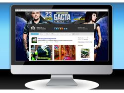 П-образный баннер для сайта "Концерт Басты"