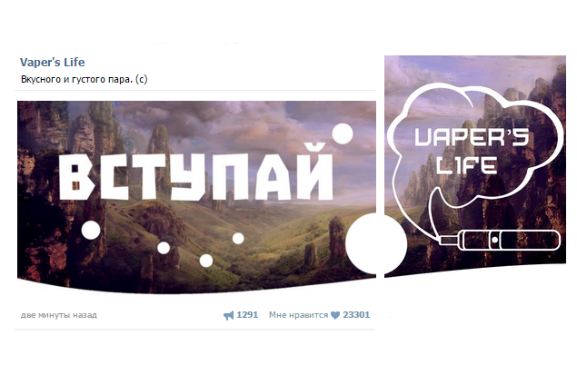 Снимок.PNG