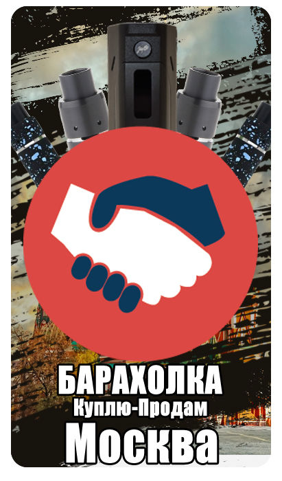 МСК.jpg