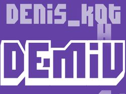 Оформление Twitch.tv
