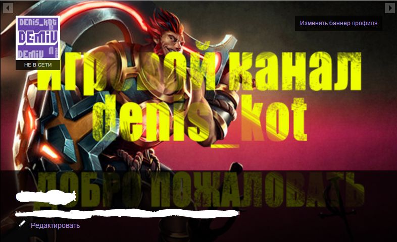 Снимок.PNG