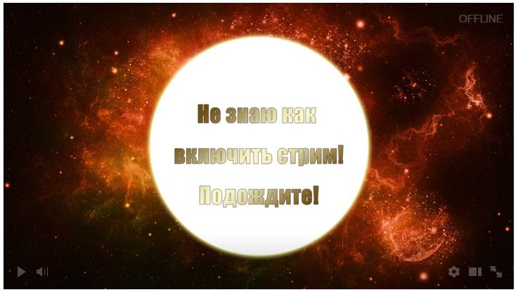Снимок.PNG