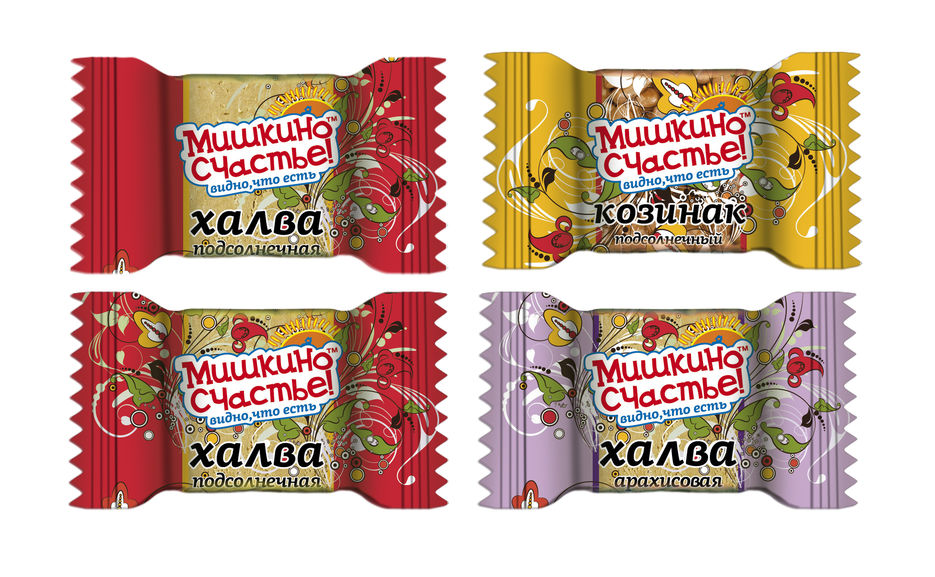 halva7.jpg