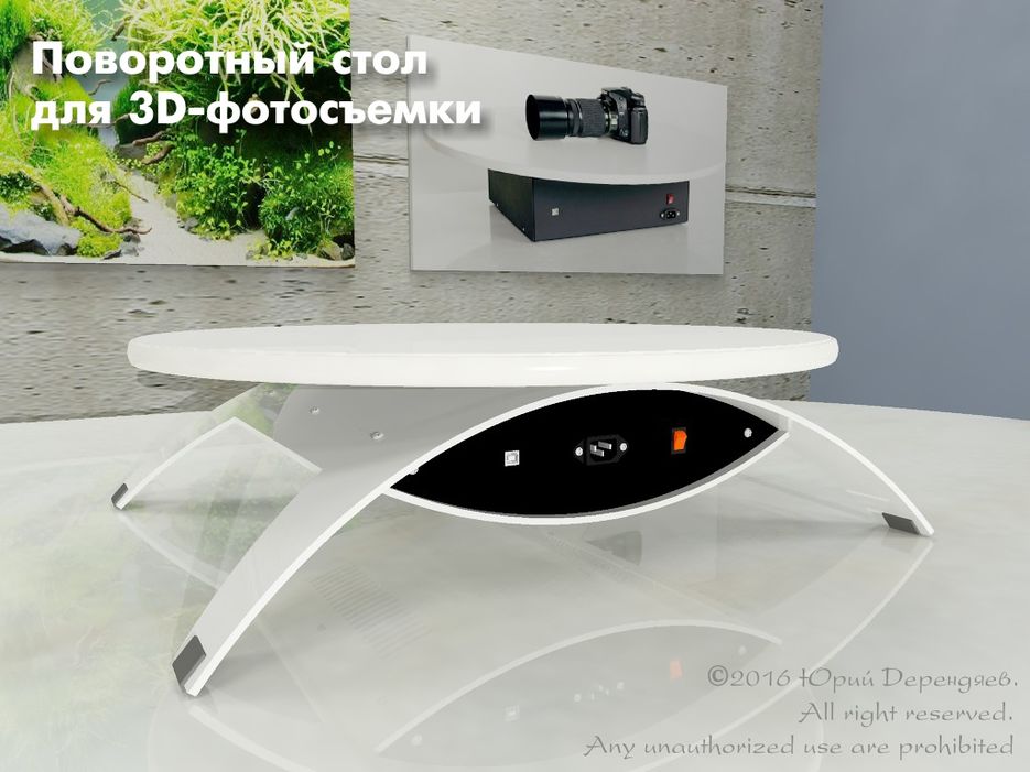 3D столик-1-2.jpg