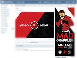 Оформление группы ВК:  MAD GRAPPLER(магазин вещей)