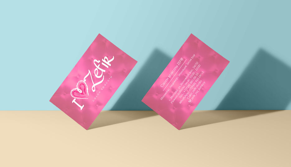 Businesscard-Mockup.jpg