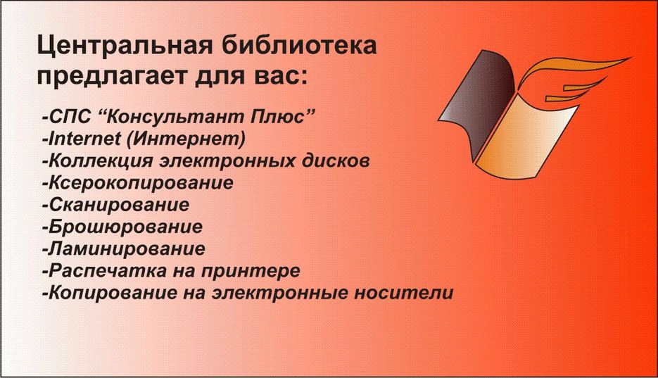 визитка 2 сторона.jpg