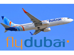 Авиакомпания flydubai открыла новый рейс