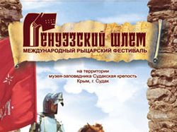 проспект 16 стр