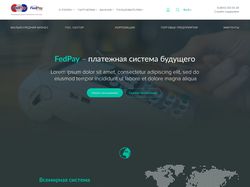 Разработка сайта для платежной системы Fedpay