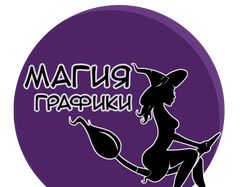 логотип "магия графики"
