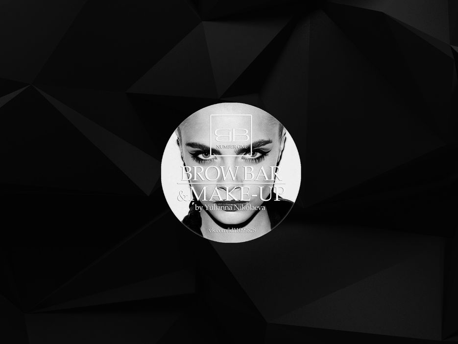 Сorporate-identity-development-makeup-artist_2.jpg