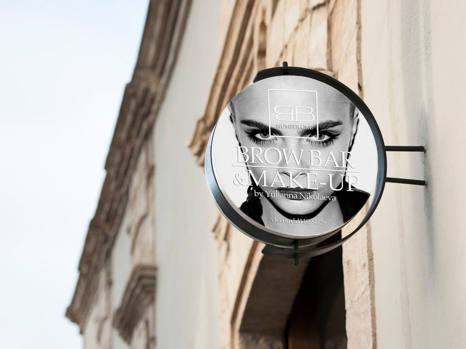 Сorporate-identity-development-makeup-artist_6.jpg