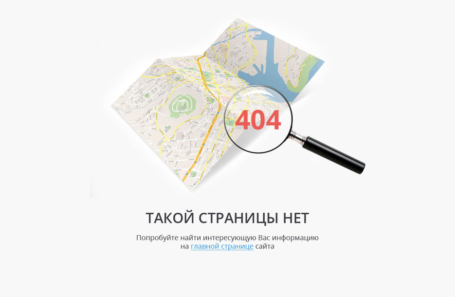 404-4.jpg