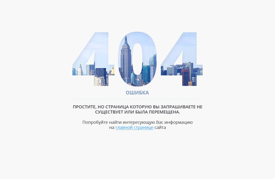 404-3.jpg