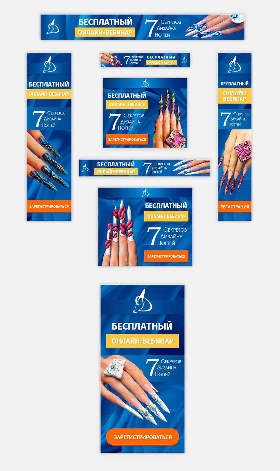 все.jpg