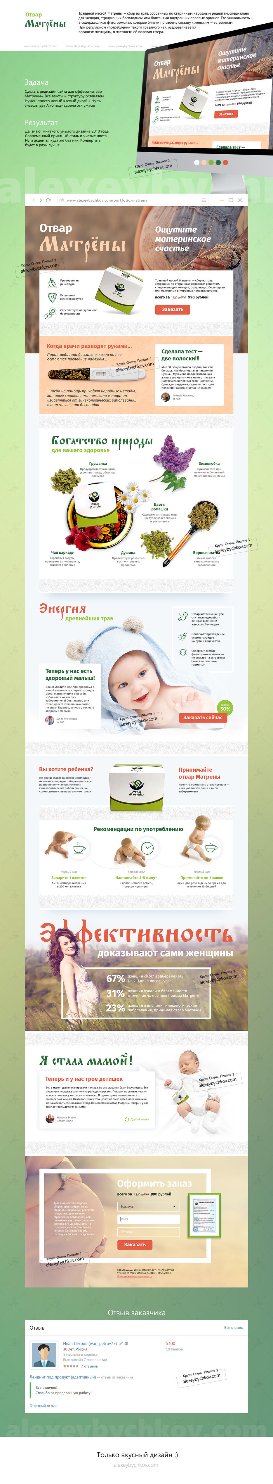 baby_1140_5.jpg