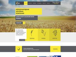 Сайт для сельхоз компании