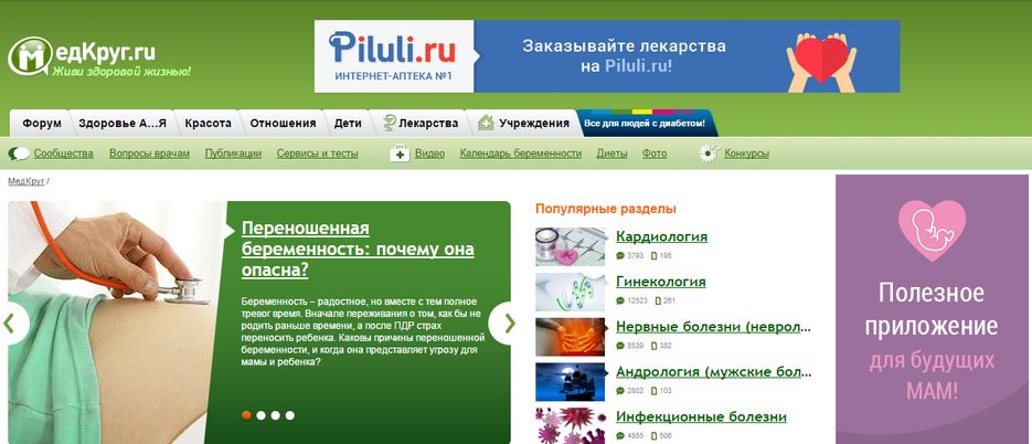 Screenshot (1).png