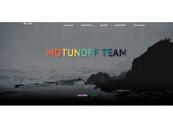 Дизайн сайта веб-студии motunoff.com