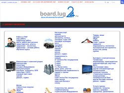 Создание доски объявлений board.lug24.ru под ключ