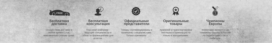 ачивки.jpg