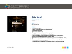 Orix-gold