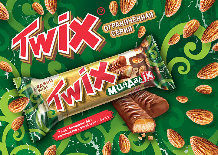 Твикс МиндалИКС.jpg