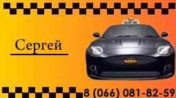 Визитка5.jpg
