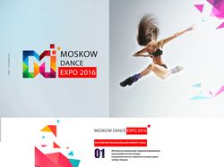 Moscow dance expo 2016