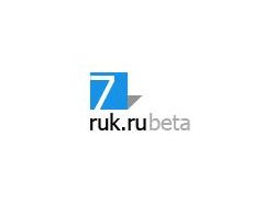 Проект 7ruk.ru. Тестирование Веб-сайта