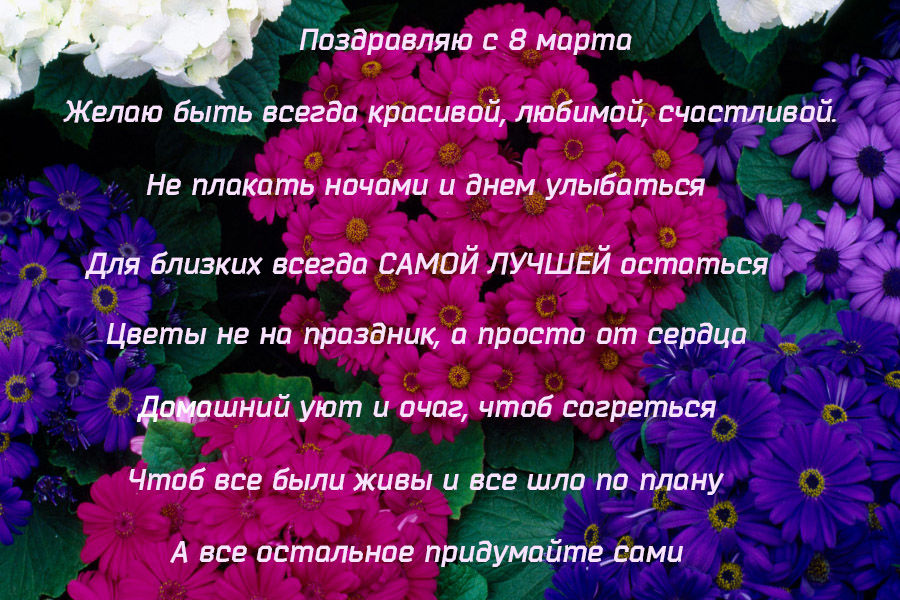 горизонт.jpg