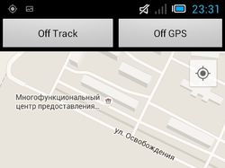 GPS трекер для Android (Java)