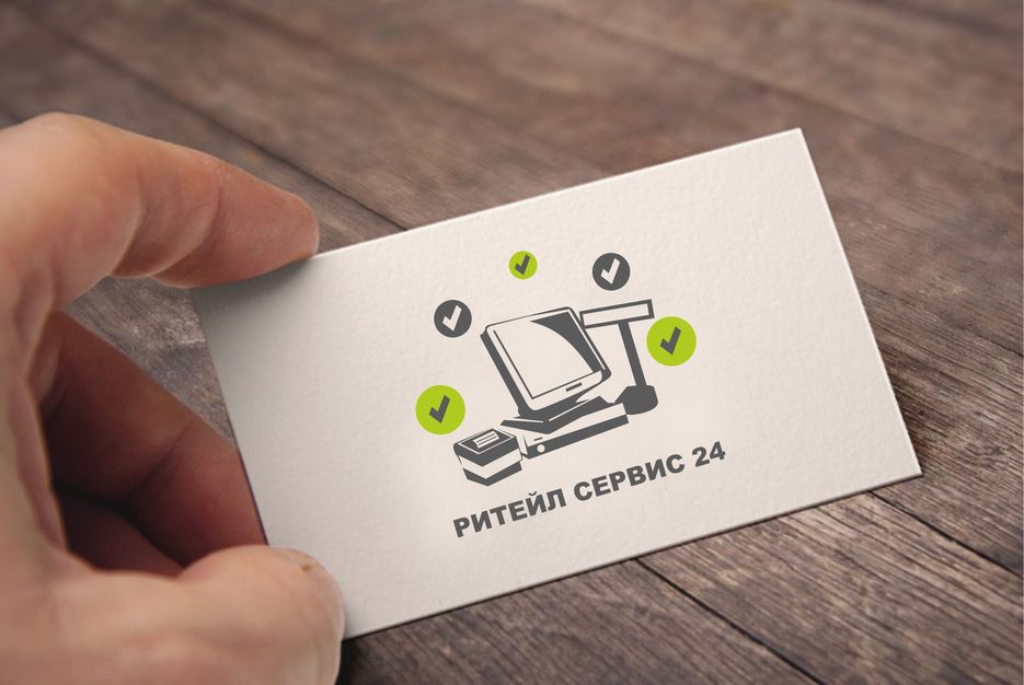 Сервис 24. Ритейл сервис 24. Ретейл сервис заставка.