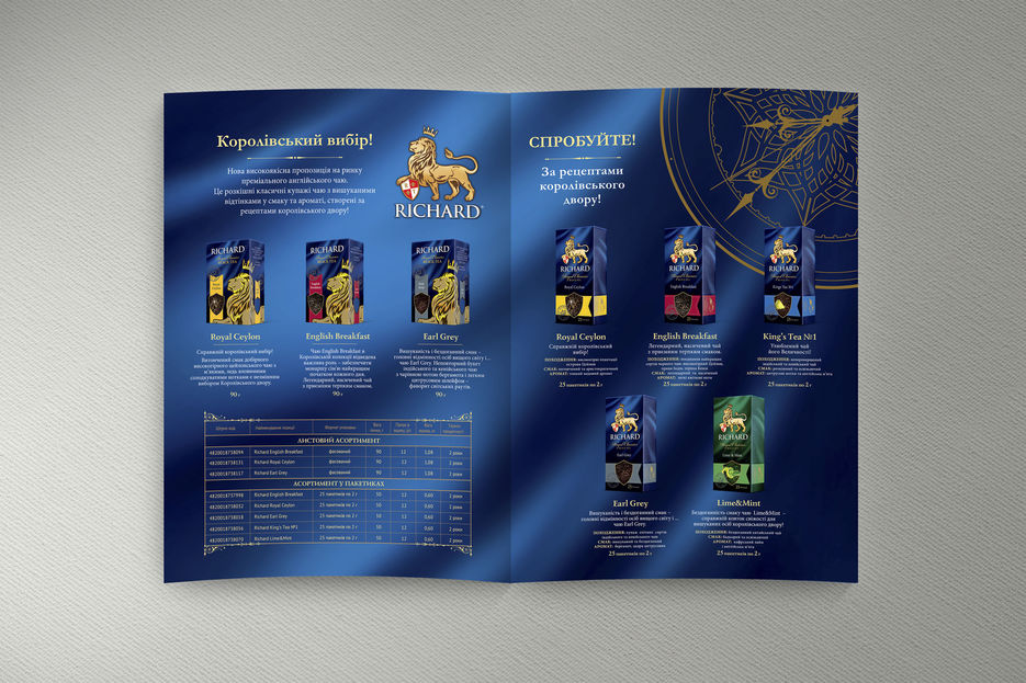 Booklet_Richard_2.jpg